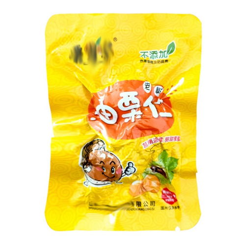 日照玉米蒸煮袋材料 玉米蒸煮袋 青島中拓塑業