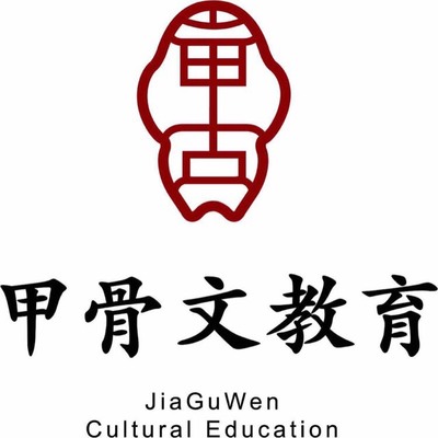 常州孝攴教育信息咨詢鐘樓分公司 打造專業(yè)教育信息咨詢服務(wù)新標(biāo)桿
