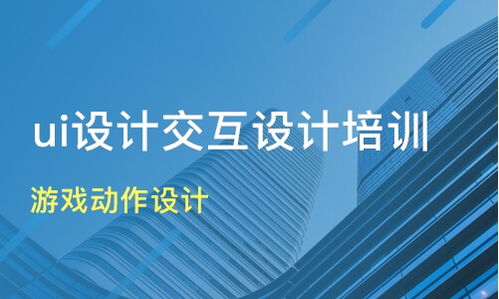 魔力教育 四川教育咨詢市場的一抹亮色，與淘學培訓同場競技
